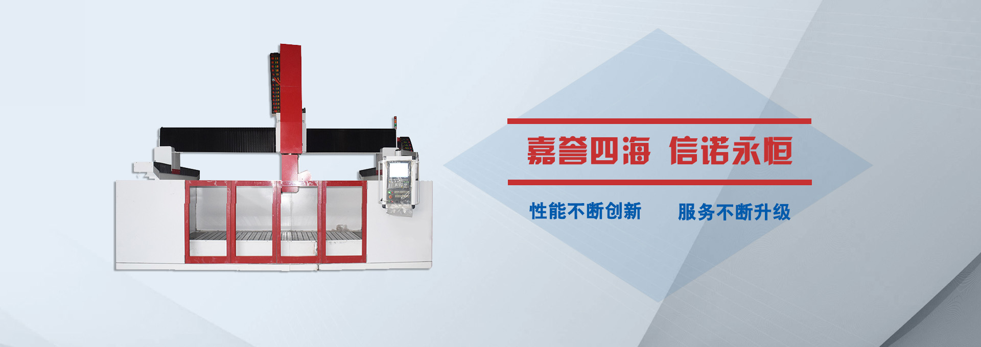 半岛在线登录入口网址